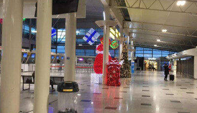 Aéroport d&rsquo;Ajaccio : préavis de grève des agents de sûreté